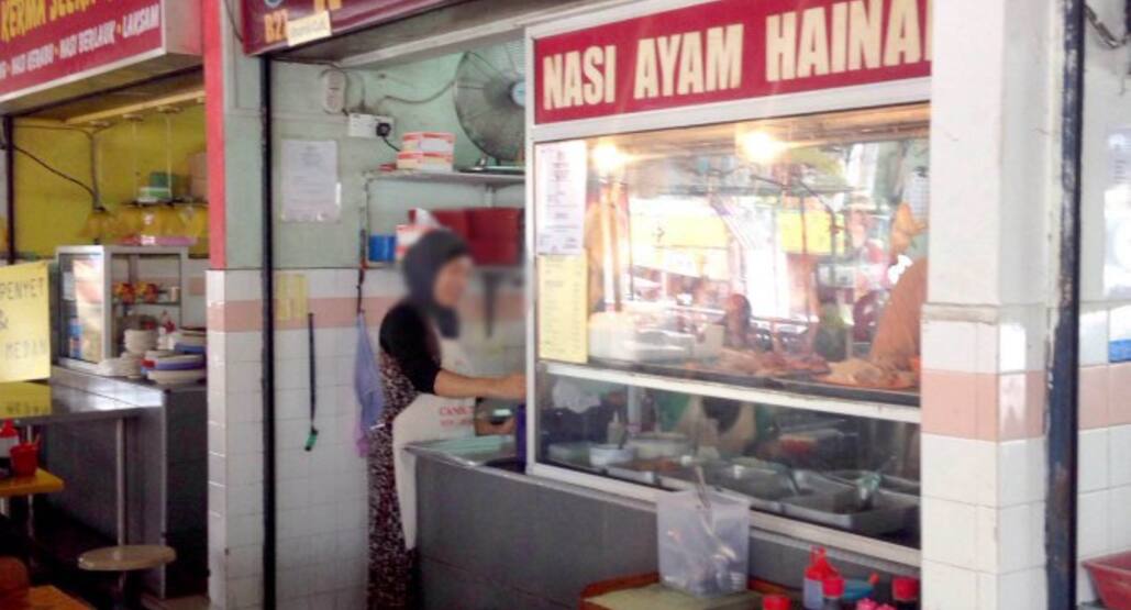 Nasi Ayam Hainan Bazar Melawati Taman Melawati Selangor